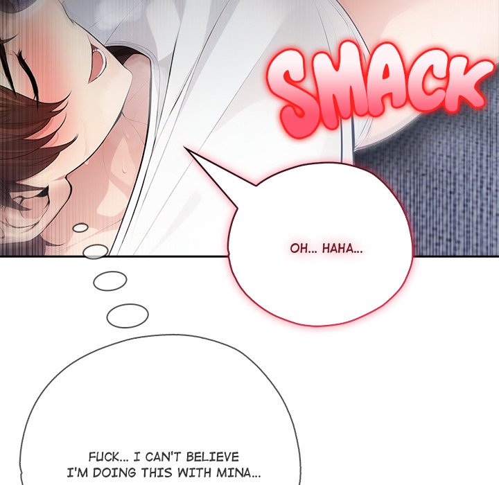 Mina's Little Trap - episode 2 - 121