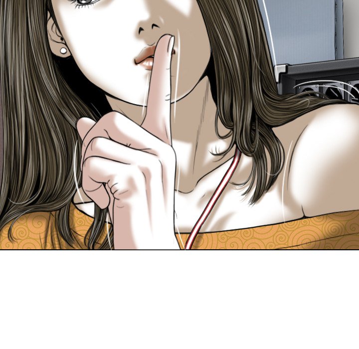 Only You - episode 1 - 172