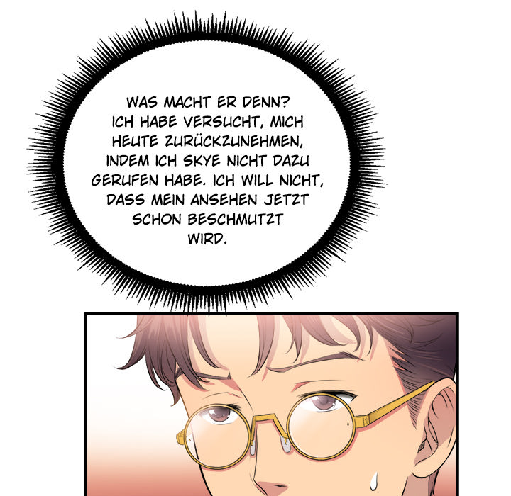 Yuris Nebenjob - episode 5 - 23