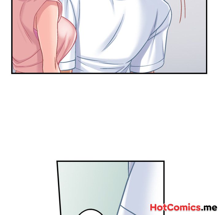 Lusting After Your Muscles - episode 1 - 53
