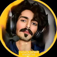 TikTok Account Photo