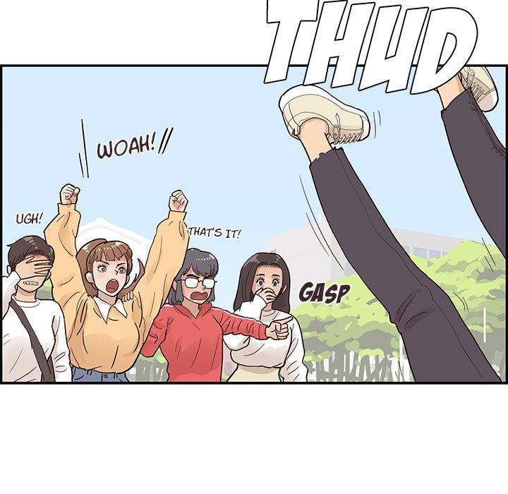 His Women's University - episode 94 - 87