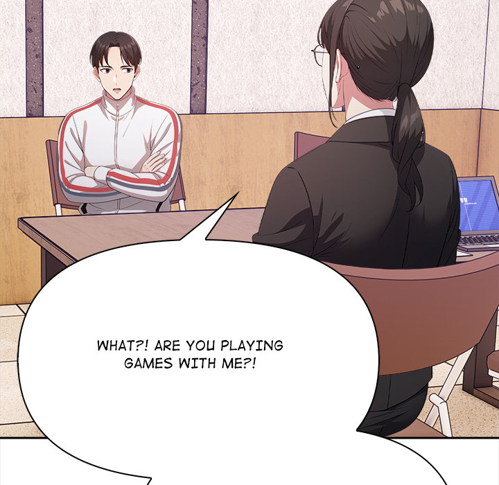 The Interrogation Room - episode 1 - 35
