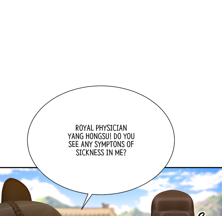 Swole Joseon - episode 10 - 140