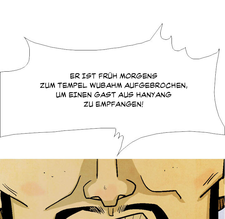Der Schwertklan Joseons - episode 49 - 17