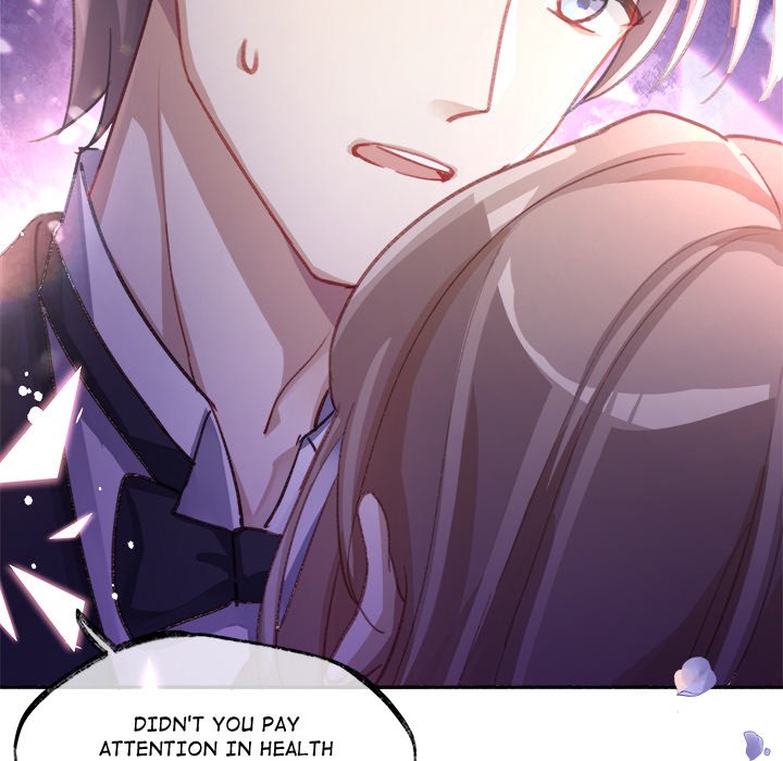 With You - episode 2 - 29