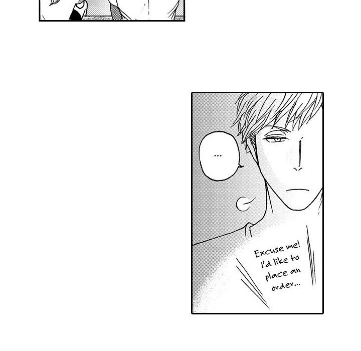 e-choco Vol.1 - episode 13 - 11