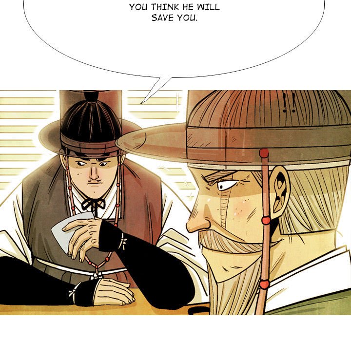 The Sword Clan - episode 39 - 30
