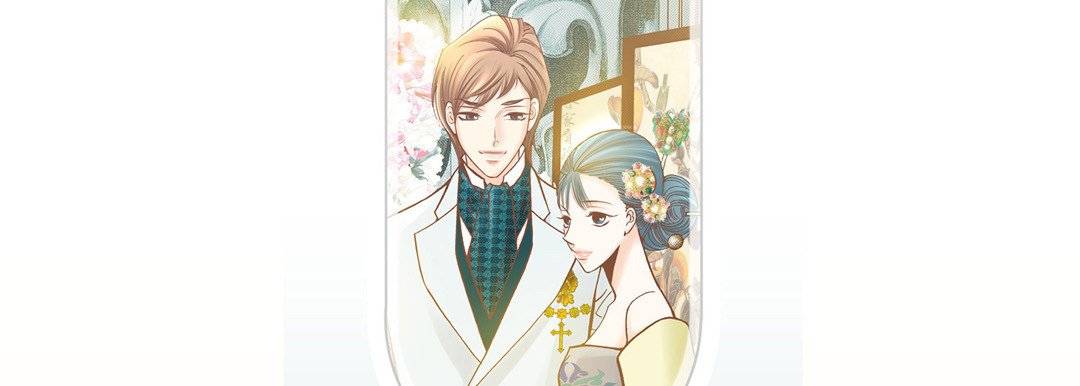 100% Perfect Girl - episode 24 - 4