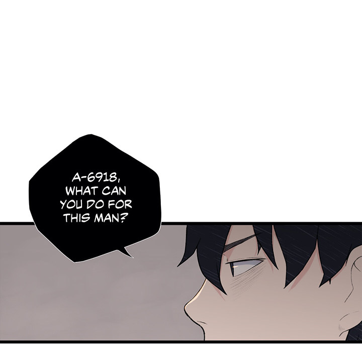 Teach Me How to Please You - episode 1 - 16