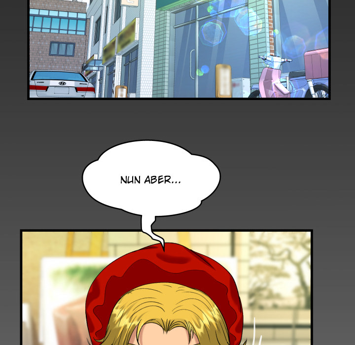 Knock Knock - episode 85 - 79