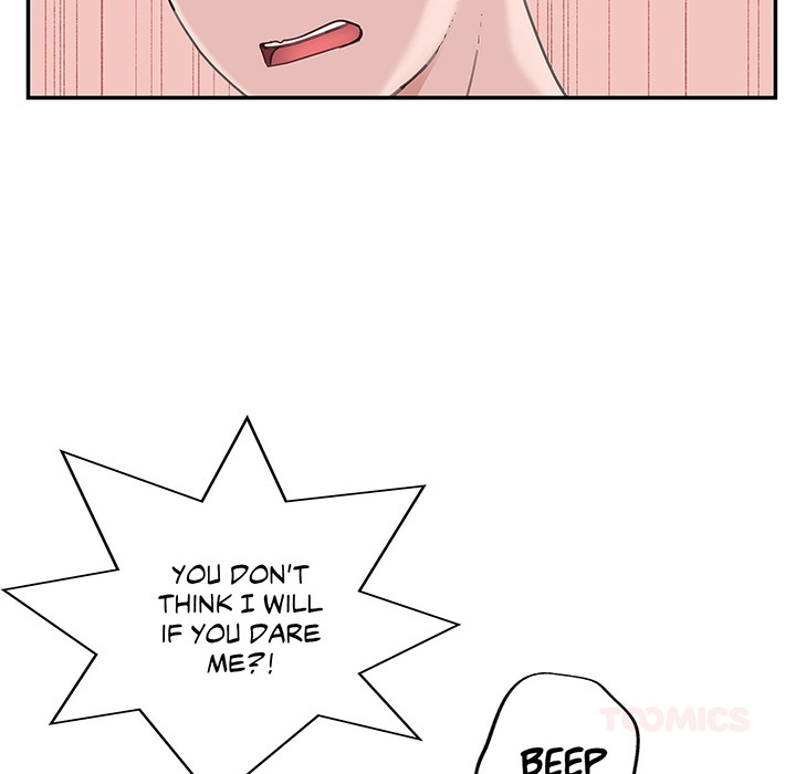 Teach Me How to Please You - episode 13 - 38
