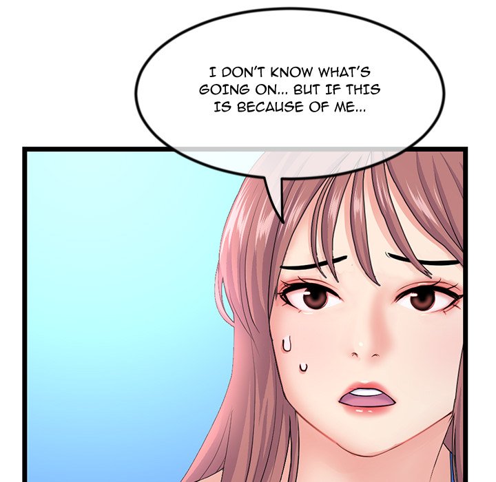 Midnight PC Cafe - episode 59 - 134