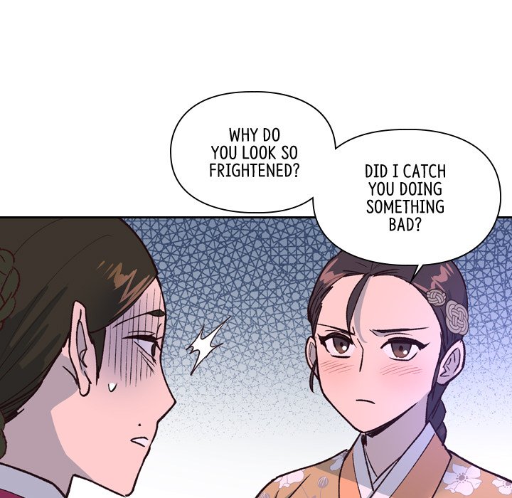 The Princess's Guard - episode 15 - 24
