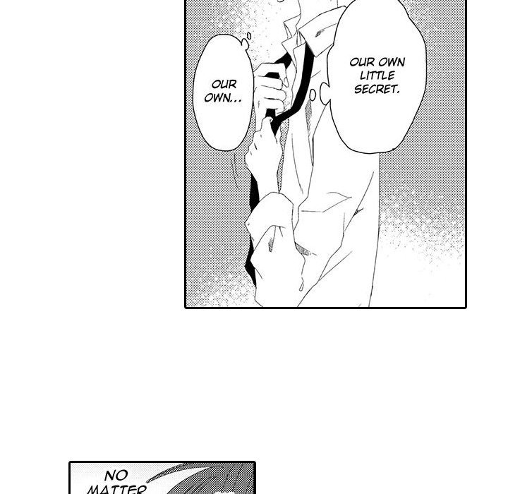 e-choco Vol.1 - episode 9 - 6