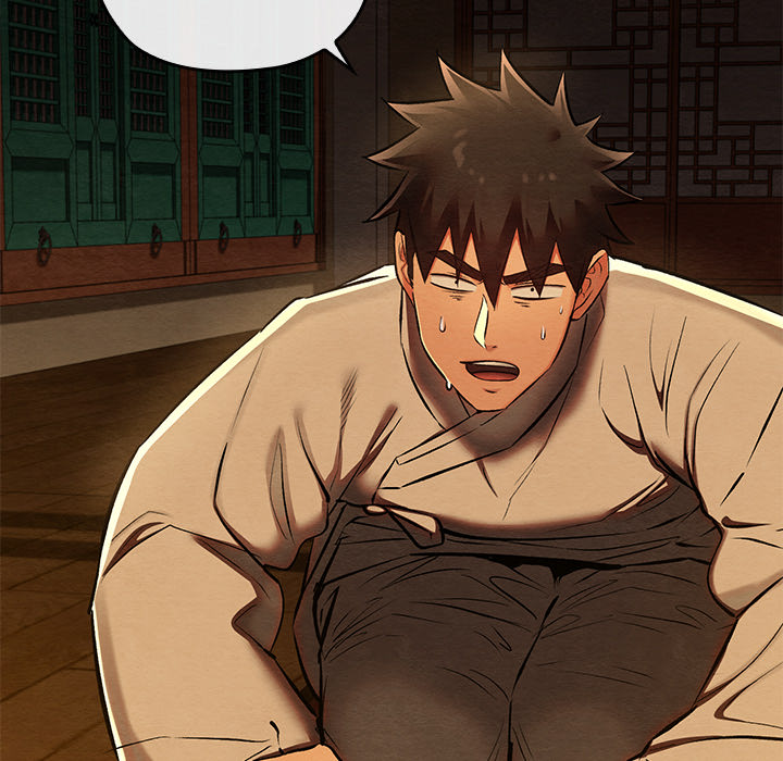 Master of Intimacy - UNCENSORED - episode 39 - 34