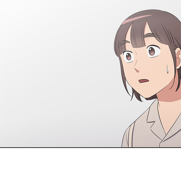 Das Cheonghak-dong Projekt - episode 30 - 104