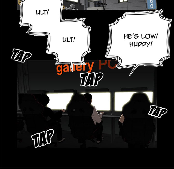 The Repeat Student - episode 1 - 87