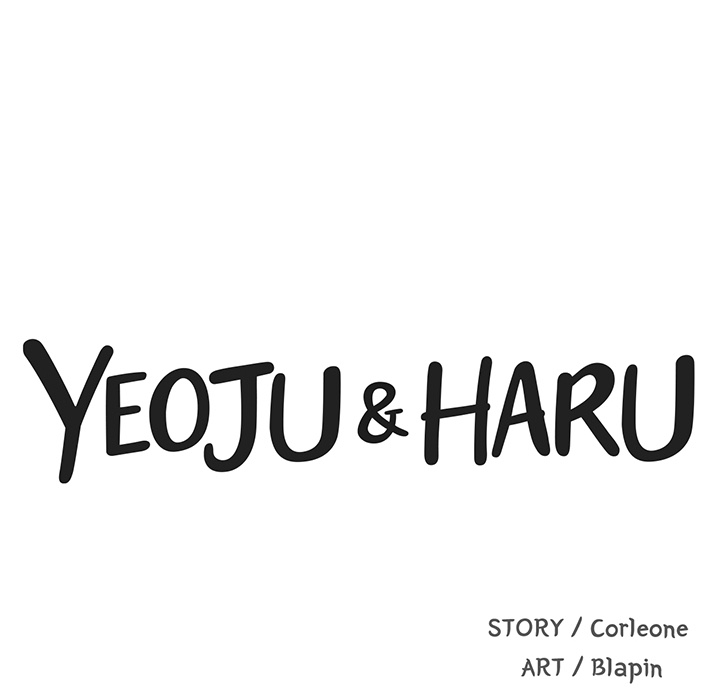 Yeoju & Haru - episode 1 - 60