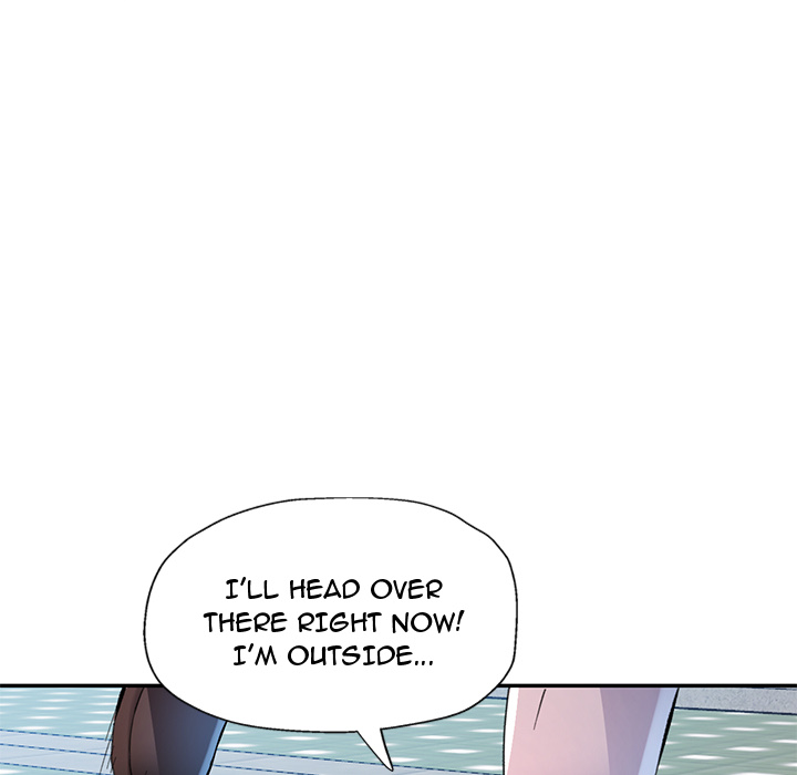 Intimate Tutoring - episode 2 - 97