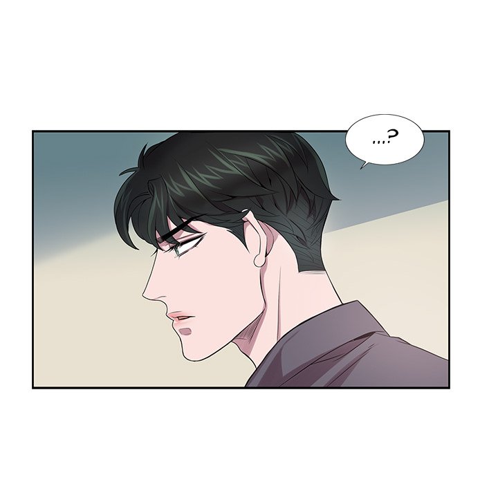 Why Is it You? - episode 7 - 82