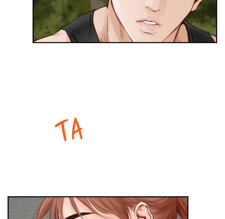 God of Ecstasy - episode 1 - 106