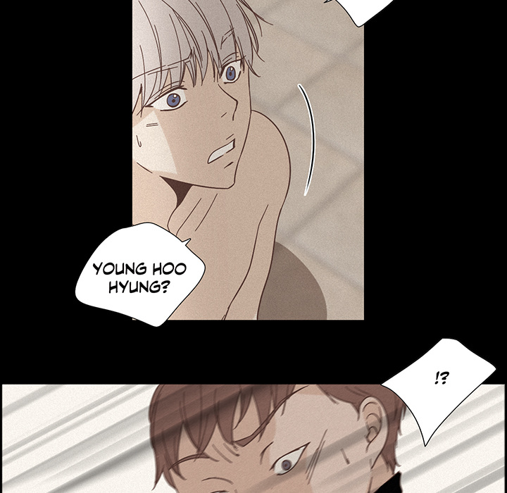 An Innocent Sin - episode 43 - 65