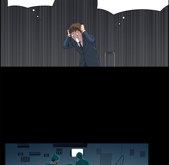 New Teacher in Town - episode 2 - 56