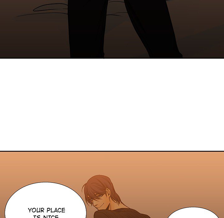 Ink Flower - episode Prologue - 47
