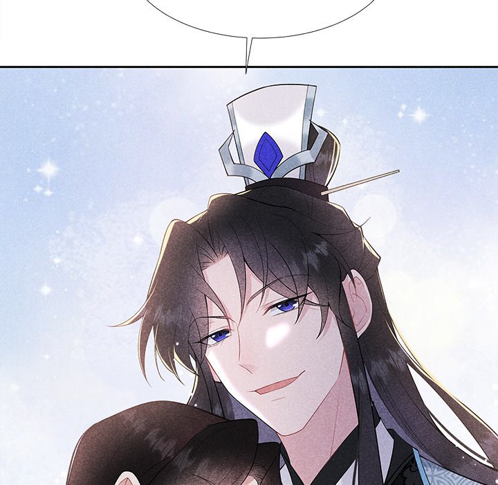 King of Lavitan - episode 45 - 119