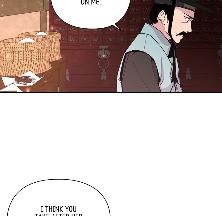 The Princess's Guard - episode 37 - 65