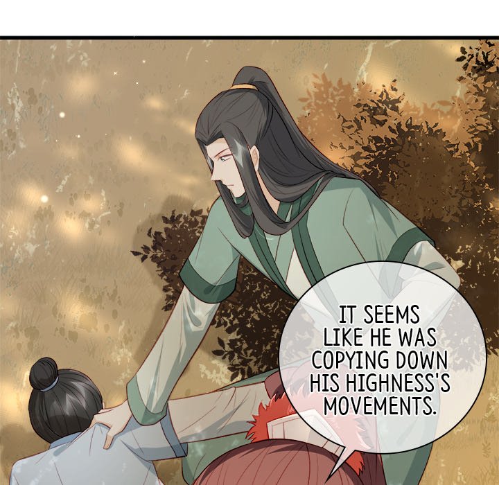 The Emperor's Choice - episode 11 - 100