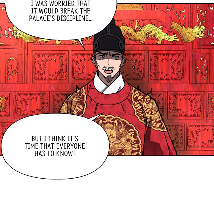 The Princess's Guard - episode 58 - 78