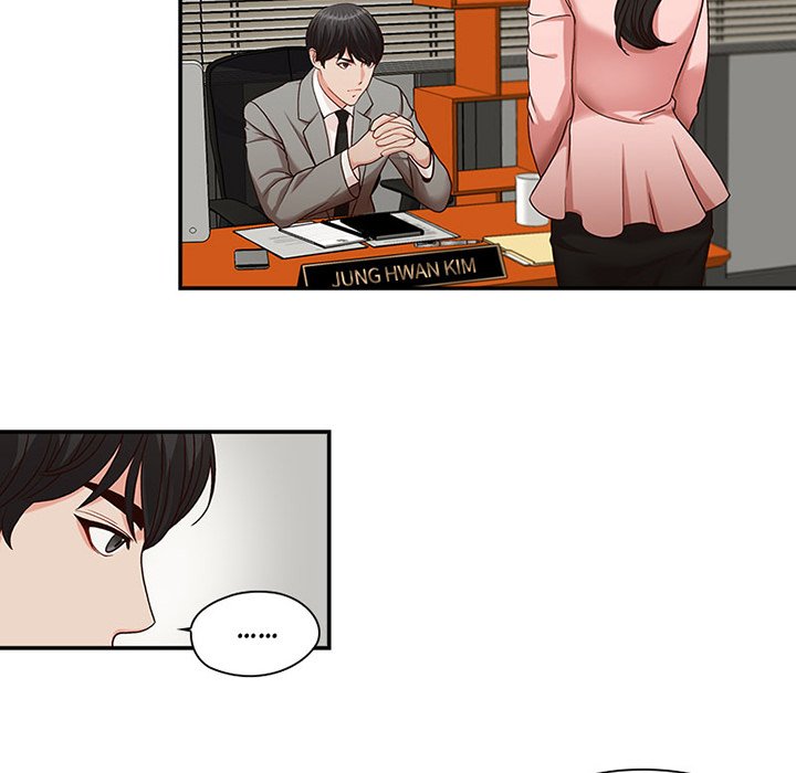 My brother's Secret-ary - episode 3 - 55