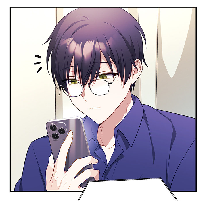 Meine Frau ist VTuber - episode 7 - 16