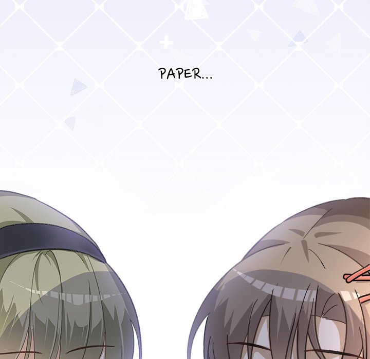 With You - episode 1 - 47