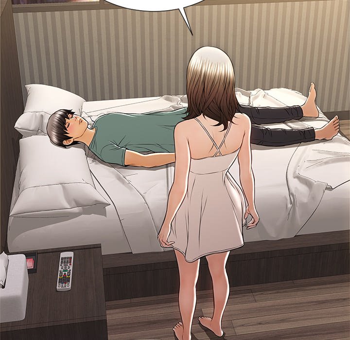 Superstar Cynthia Oh - episode 21 - 109