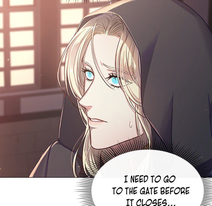 Crimson Moon - episode Prologue - 99