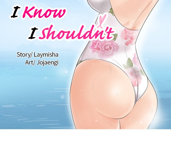 I Know I Shouldn't - episode 15 - 10