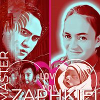 TikTok Account Photo