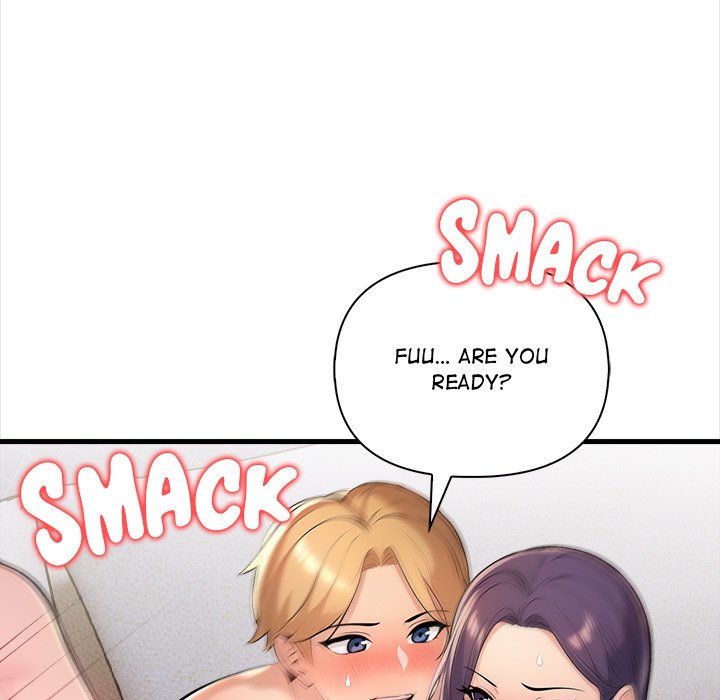 The Exchange Student & His Host - episode 3 - 59