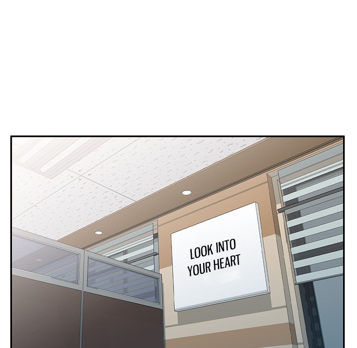 My Wife is a Teacher - episode 11 - 152