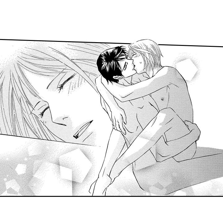 Daddy's Boyfriend - episode 2 - 68