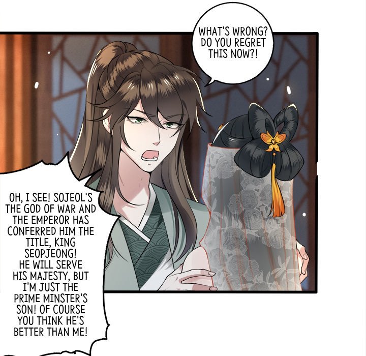 The Queen of Hell - episode 1 - 15