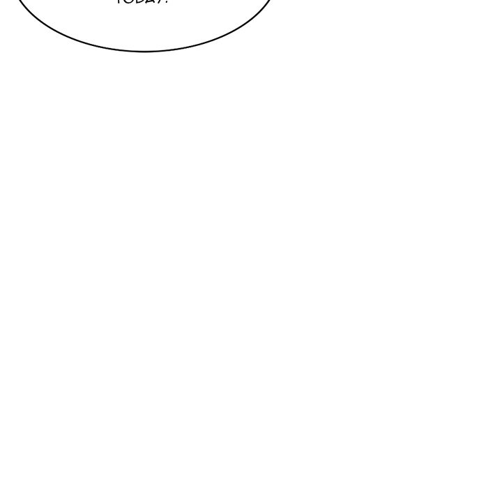 My Worst Lover - episode 19 - 26