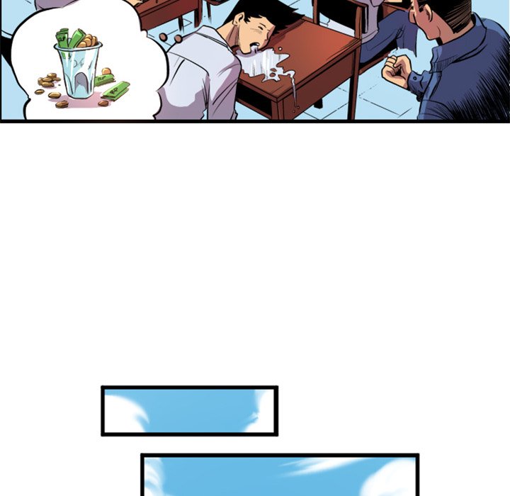 Galauman - episode 2 - 28