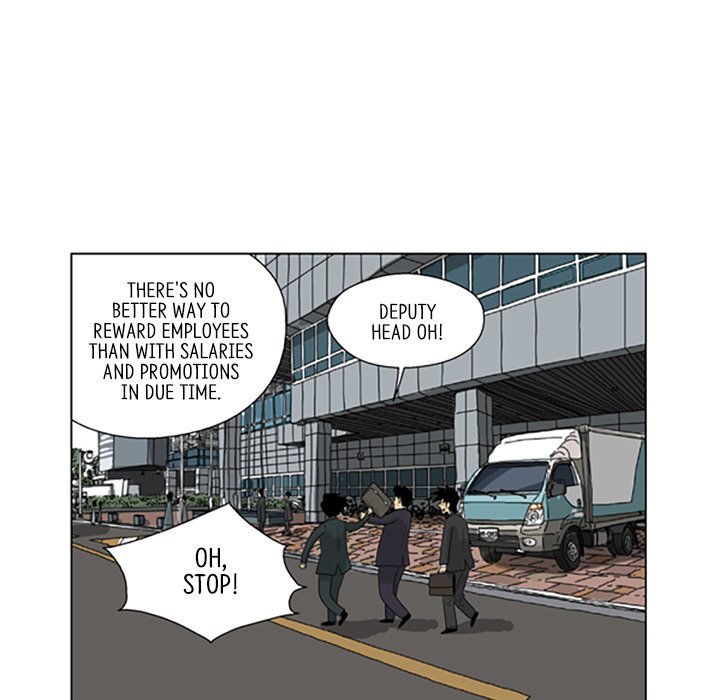 Misaeng: Incomplete Life - episode 68 - 71
