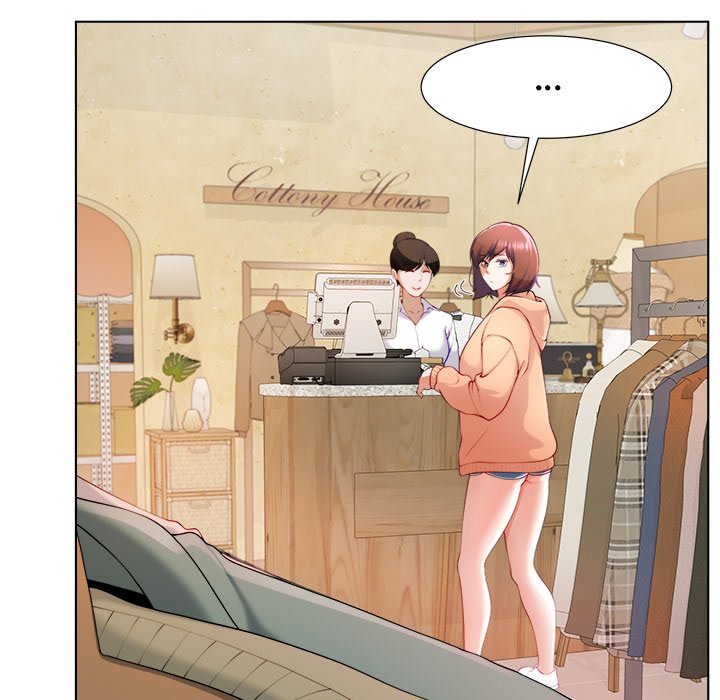 No, I Want HER! - episode 1 - 84