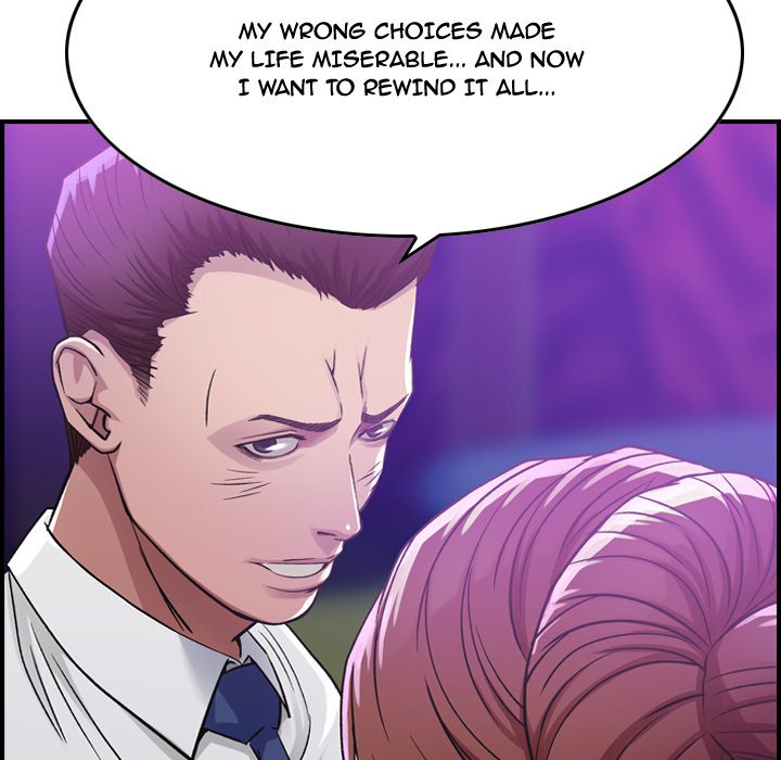 Flames - episode 1 - 127