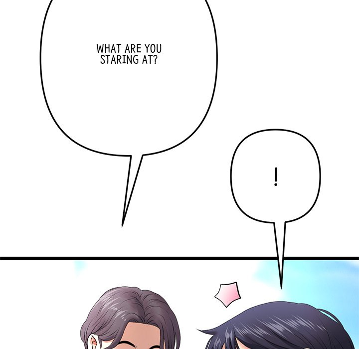 My First and Last - episode 19 - 141